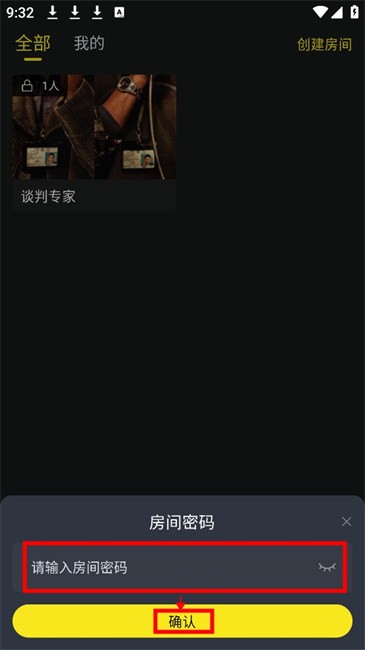 身价4000万欧！TA：19岁拉扬解约金1.5亿欧，明年1月起正式生效